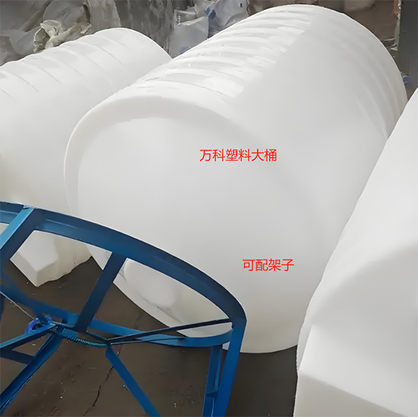 民乐锥底桶 民乐锥底桶