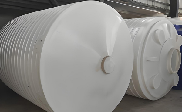 民乐锥底桶批发选型指南与工业应用解析